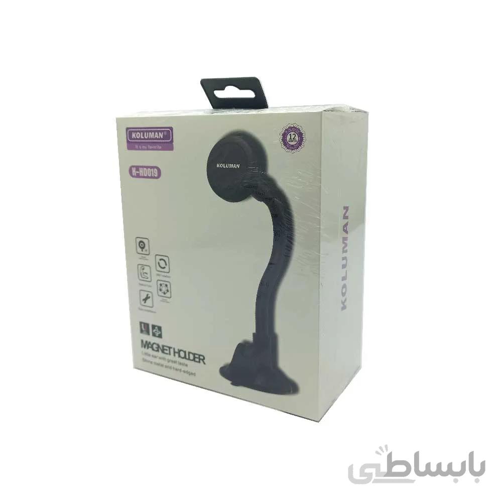 هولدر ماشين کلومن مدل K-HD019