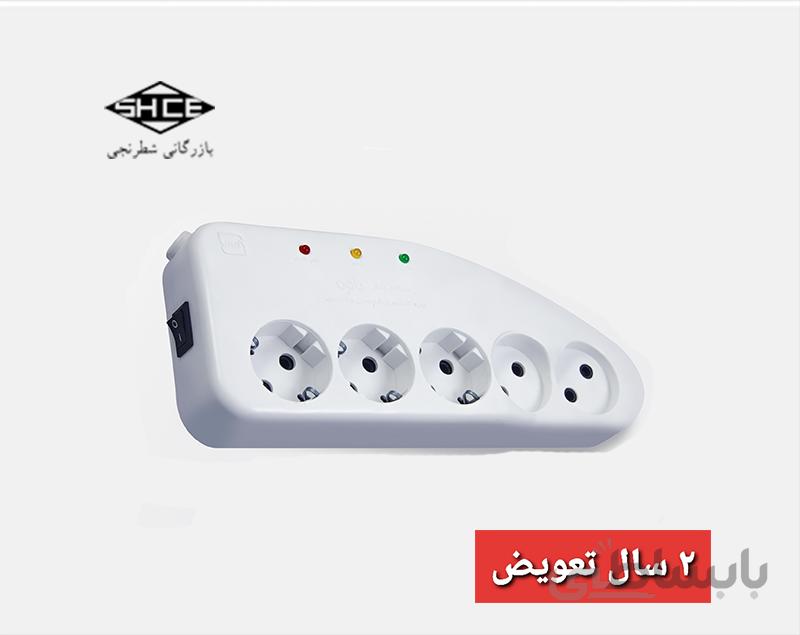 محافظ 5راهی کاوه ا مدل KCP- 25251