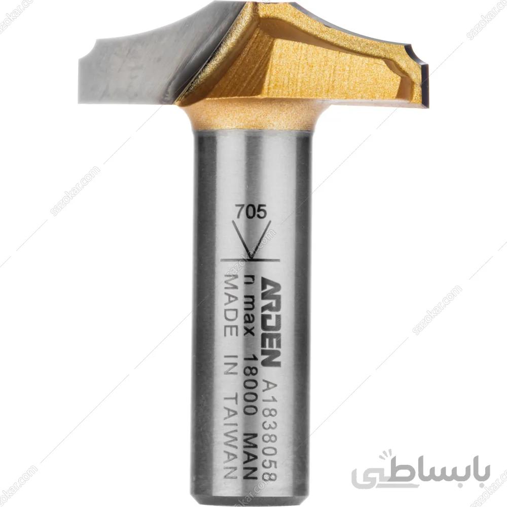 تیغ تونیک کلاسیک قطر34.9 میلیمتر آردن مدل A1838058 ا Arden A1838058 Router Bit
