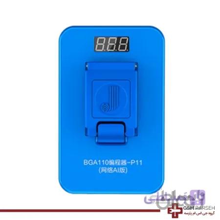 پروگرامر هارد P11 جی سی برای مدل آیفون  ۸/۸P/X/XR/XS/XSMAX/11/11ProMax