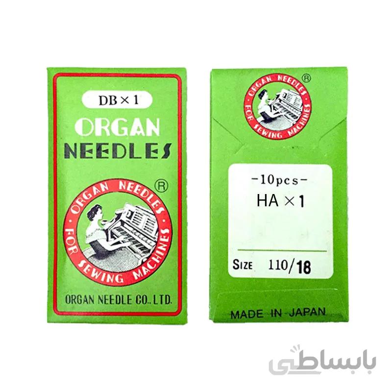 سوزن چرخ خیاطی گلدوزی مدل ORGAN HA*1 Green