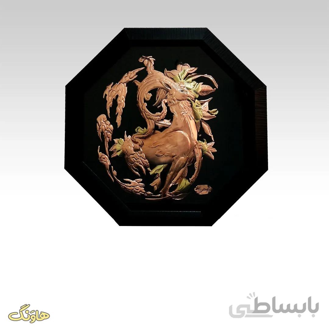 تابلو قوچ معرق مسی H001