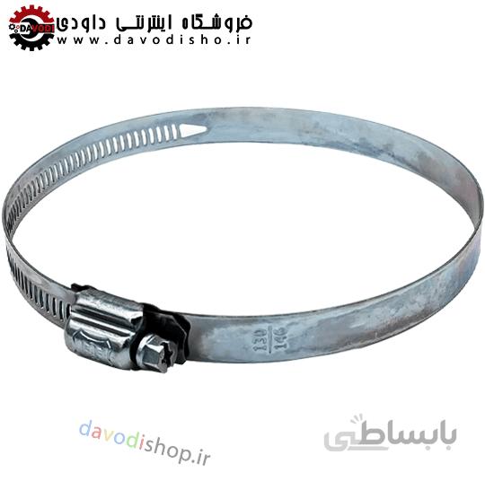 بست شیلنگ "۷ | ۱۴۶-۱۳۰ برند اف اف FF