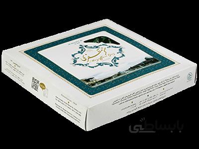 گز لقمه ای پسته 22%