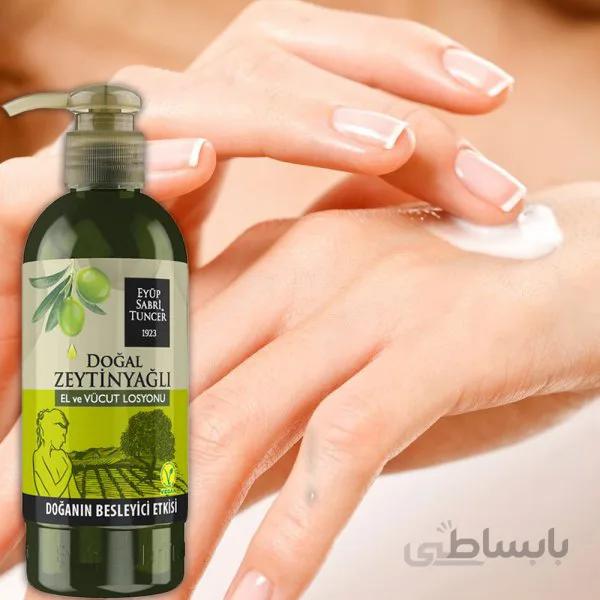 لوسیون دست و بدن ایوب صبری با عصاره روغن زیتون حجم 250 میل کد 159302