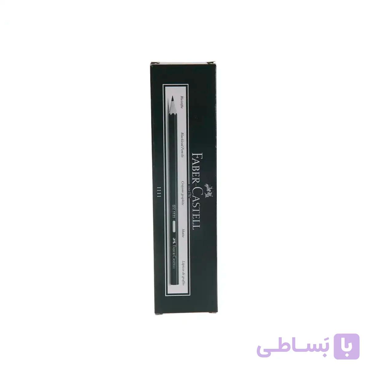 مداد مشکی فابر کاستل