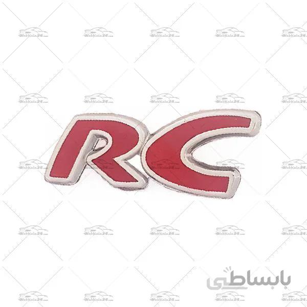 آرم استیل عقب خودرو طرح RC قرمز ا RC 3D Chrome Rear Trunk Logo