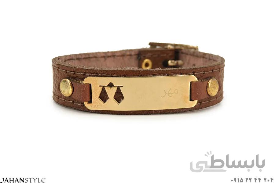 دستبند چرم طبیعی نشان ماه تولد مهر