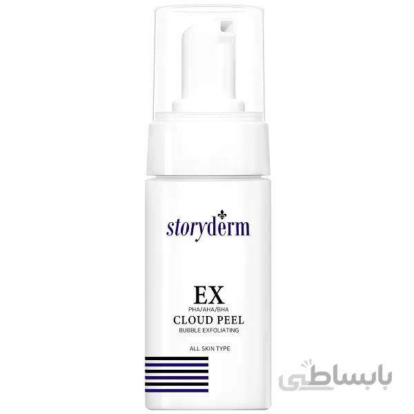 فوم لایه بردار قوی استوری درم STORYDERM مدل اکس کلود EX CLOUD حجم 80 میل