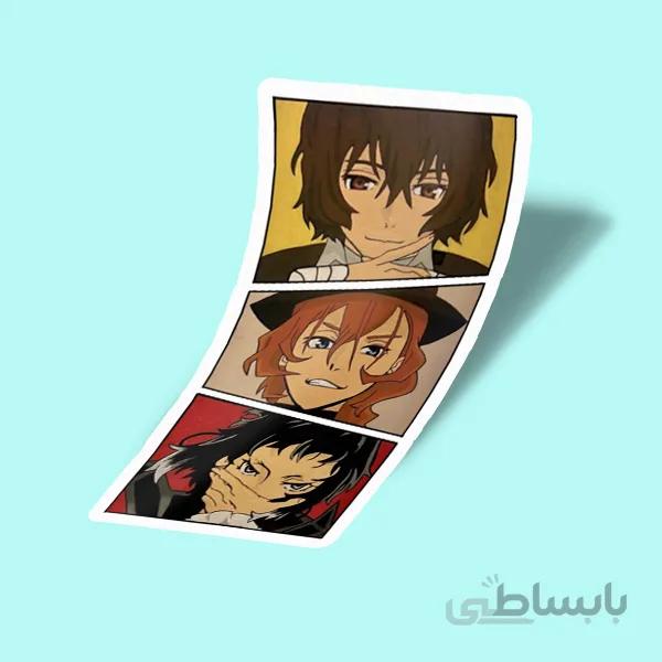 استیکر Bungou Stray Dogs