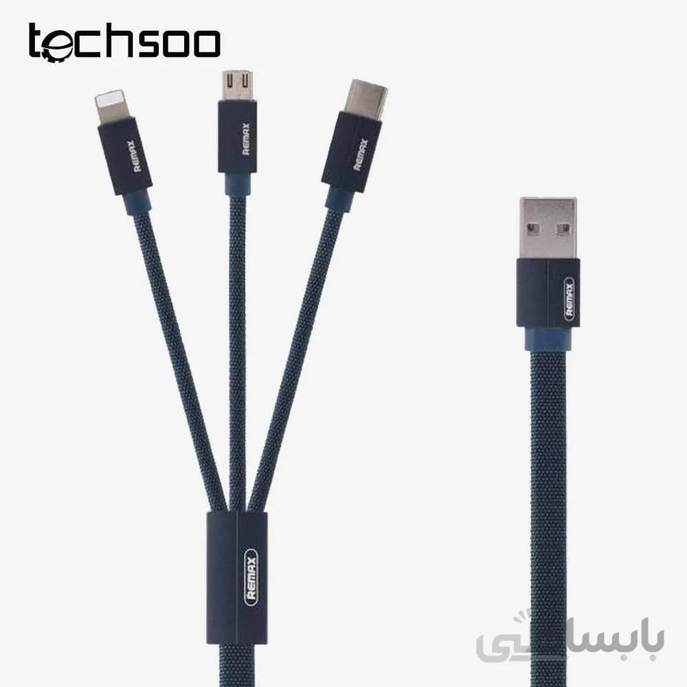 کابل شارژ ۳ خروجی ریمکس REMAX KEROLLA Data Cable Lightning/Micro/Type-C RC-094th