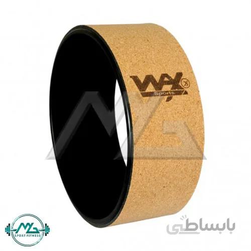 یوگا ویل کائوچو wax