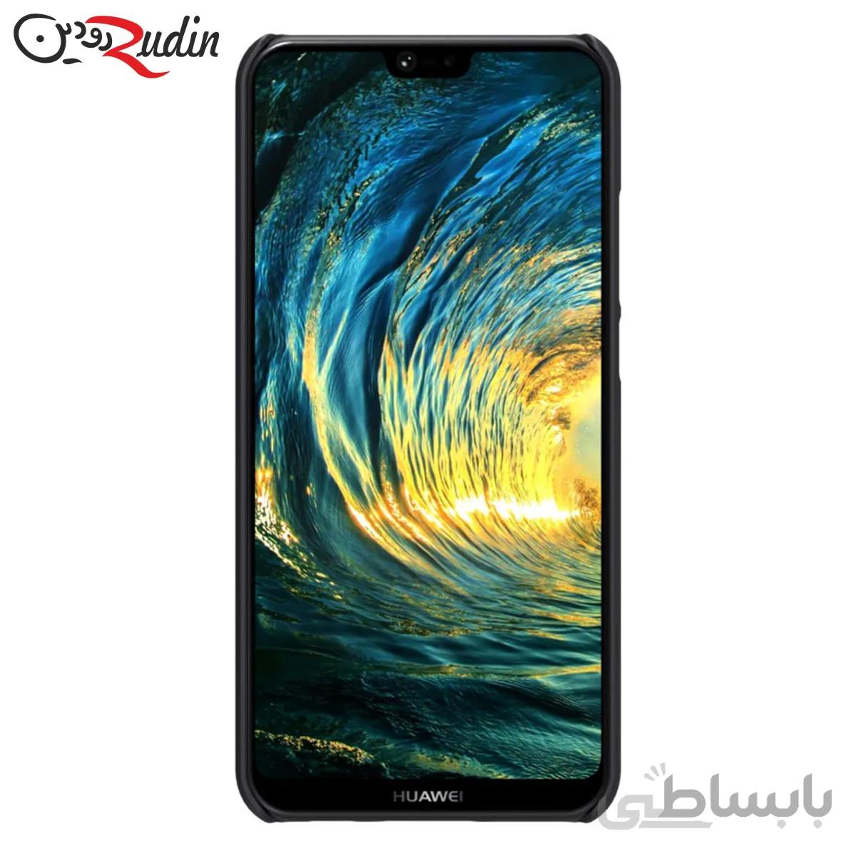 قاب محاظ نیلکین مدل Super Frosted مناسب برای گوشی مدل Huawei P20 Lite مشکی