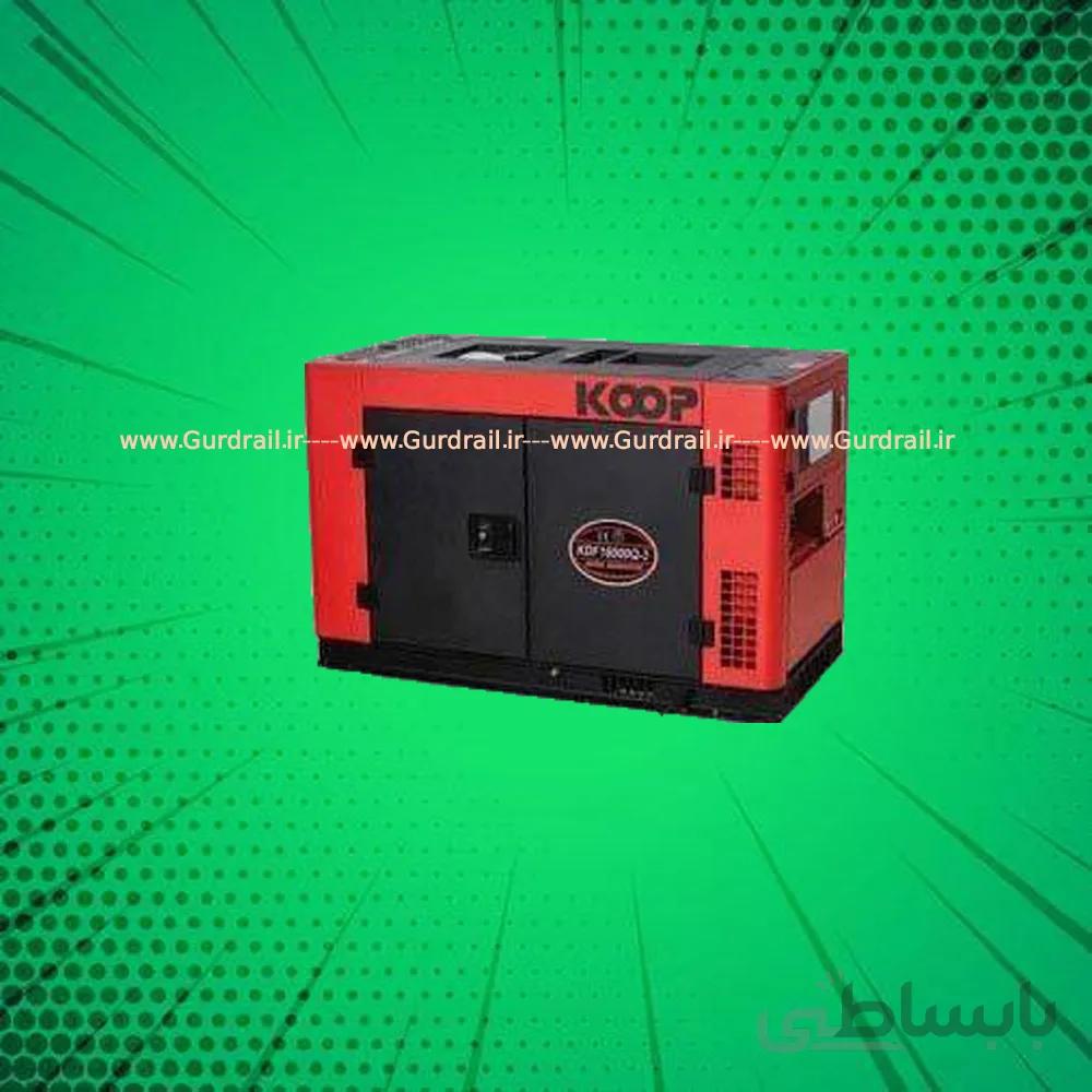 موتور برق سیار دیزلی کوپ مدل KDF 16000 Q-3D