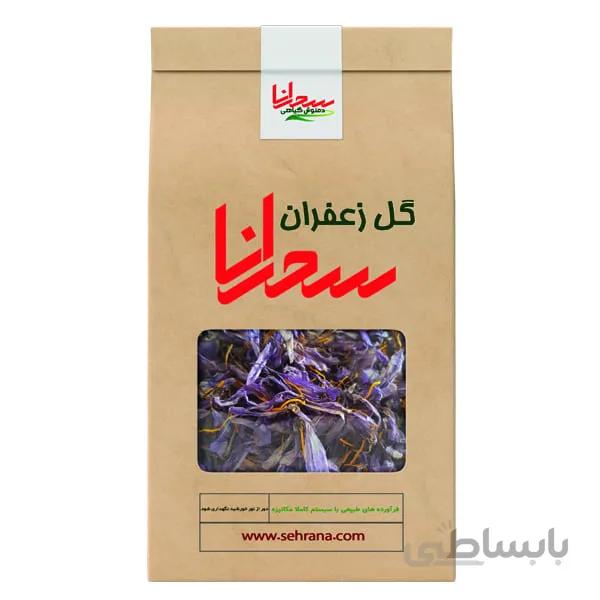 دمنوش گل زعفران 100 گرم