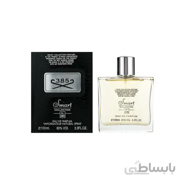 ادو پرفیوم مردانه اسمارت مدل کرید اونتوس حجم 100 میلی لیتر ا Smart Creed Aventus Eau De Parfum For Men 100ml