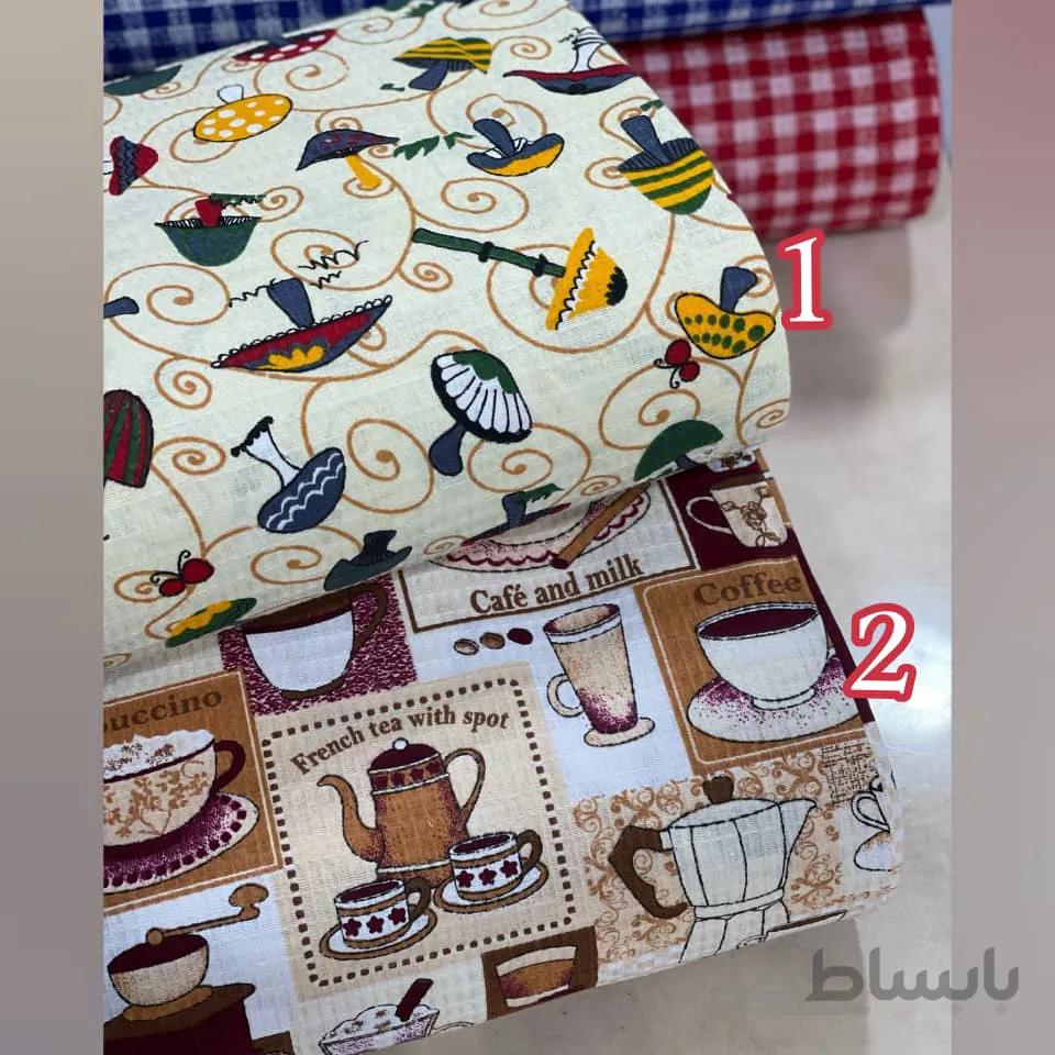 پارچه سرویس اشپزخانه3