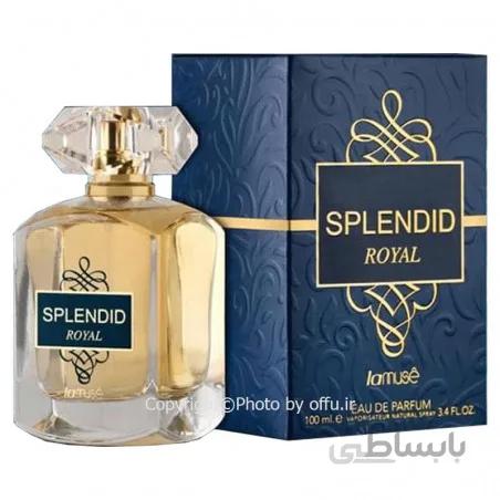 ادو پرفيوم زنانه لاموس مدل اسپلندید رویال | Lamuse Splendid Royal