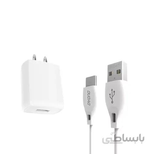 شارژر دودا Type-c مدل A2S