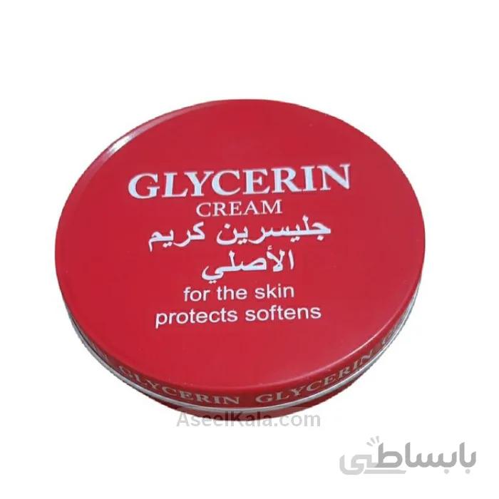 کرم مرطوب کننده گلیسیرین GLYCERIN اصلی 125 میل