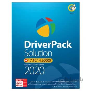 نرم افزار DriverPack Solution 2020 نشر گردو