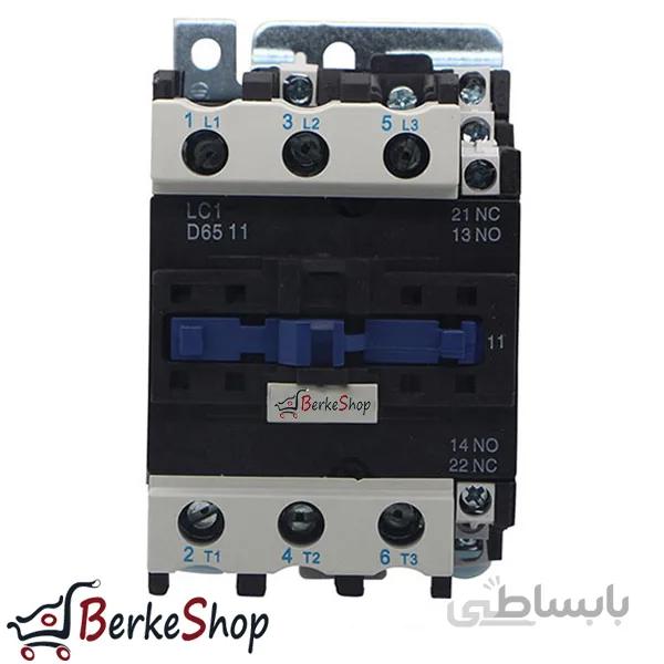 کنتاکتور تله مکانیک مدل LC1-D6511M7 اصل - 65 آمپر - 220 ولت AC