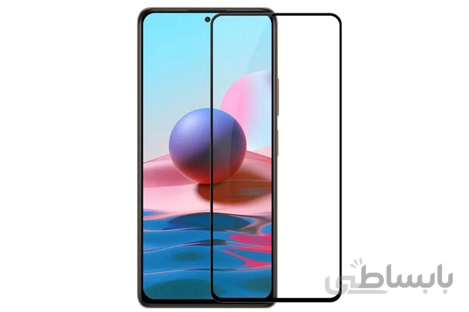 گلس محافظ شیشه ای گوشی Redmi Note 10 Pro max شیائومی
