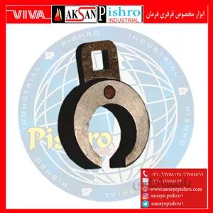 آچار قرقری بازکن و درآر فرمان MSGR