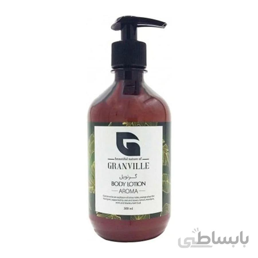 لوسیون بدن گرنویل
