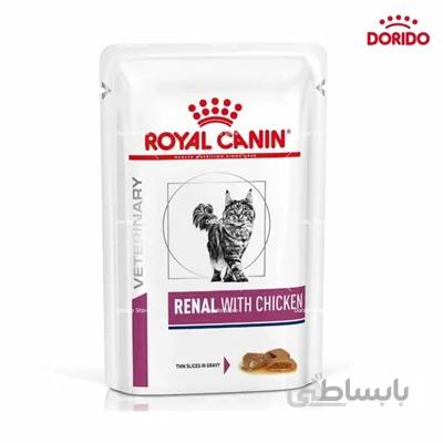پوچ Royal Canin مدل Renal مناسب برای گربه با مشکلات کلیه تهيه شده از گوشت مرغ - 85 گرم