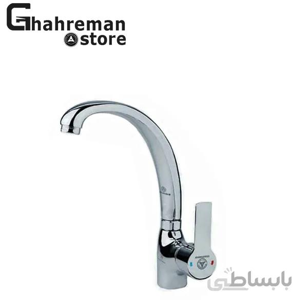 شیر ظرفشویی یاقوت قهرمان