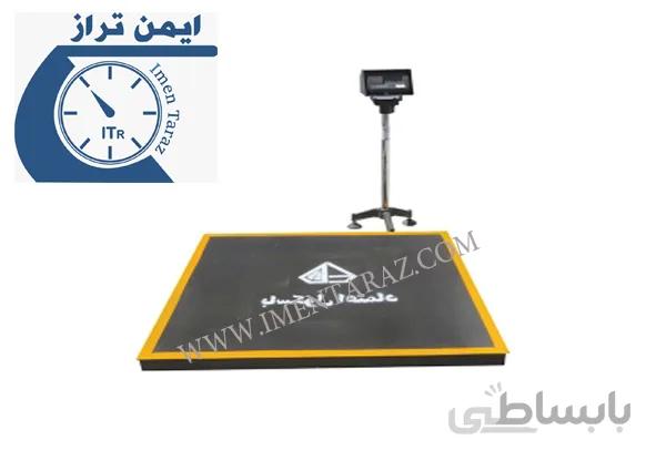 باسکول دیجیتال صنعتی 1 تنی
