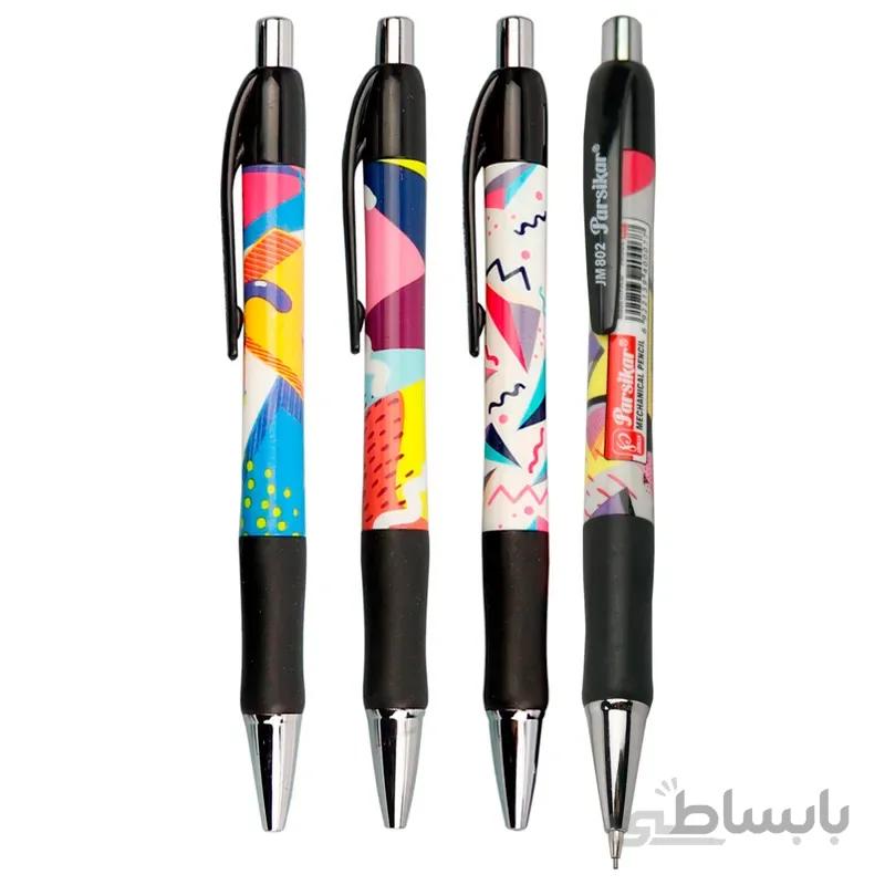 مداد نوکی Parsikar JM802 0.5mm بسته ۲۴ عددی