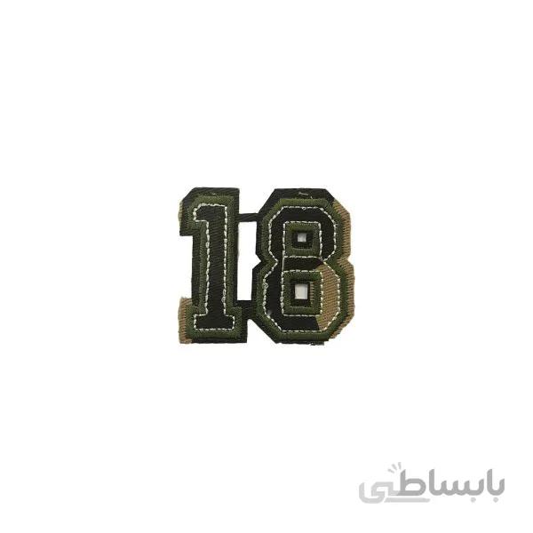 اتیکت لباسی طرح ارتشی کد 1434E