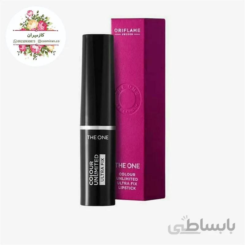 رژلب دوان اولترا فیکس انلیمیتد استکهلم