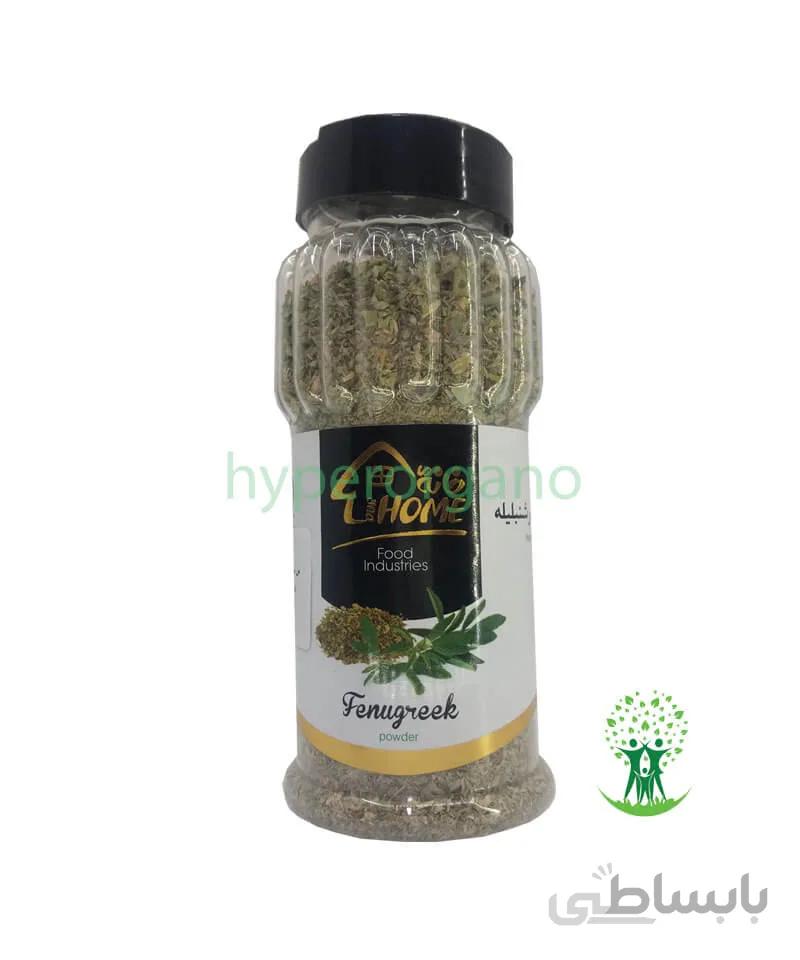 پودر شنبليله 40 گرمی خانه ما