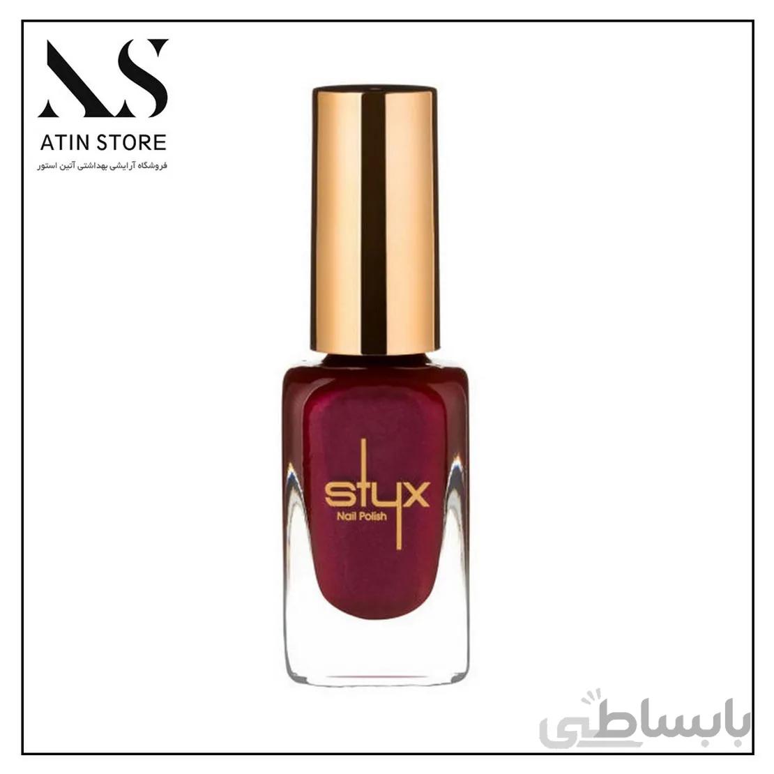 لاک ناخن استایکس styx S98