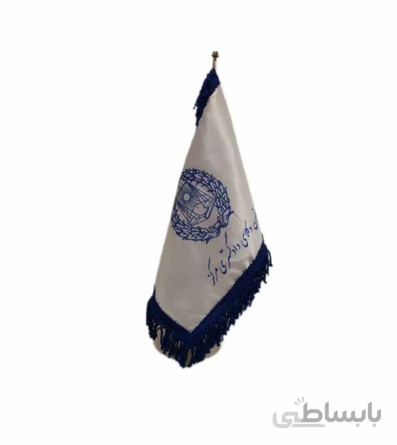 پرچم انجمن وکلا