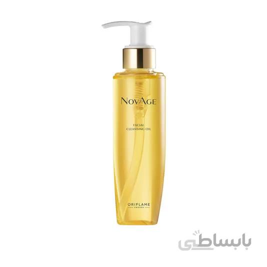 روغن شستشوی صورت نوایج