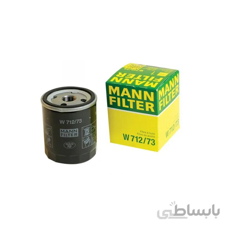 فیلتر روغن مزدا ۳ قدیم و جدید برند مان MANN ( اصلی )