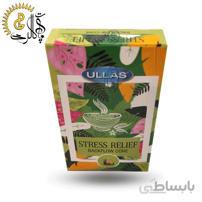 عود آبشاری STRESS RELIEF برند ULLAS کد 1557