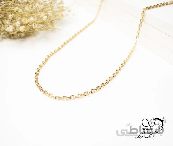 زنجیر برند ژوپینگ کد 5697