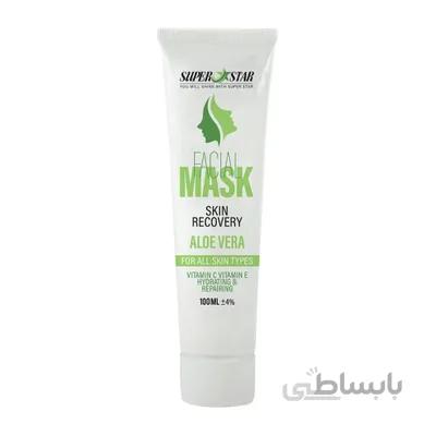 ماسک آلوئه ورا