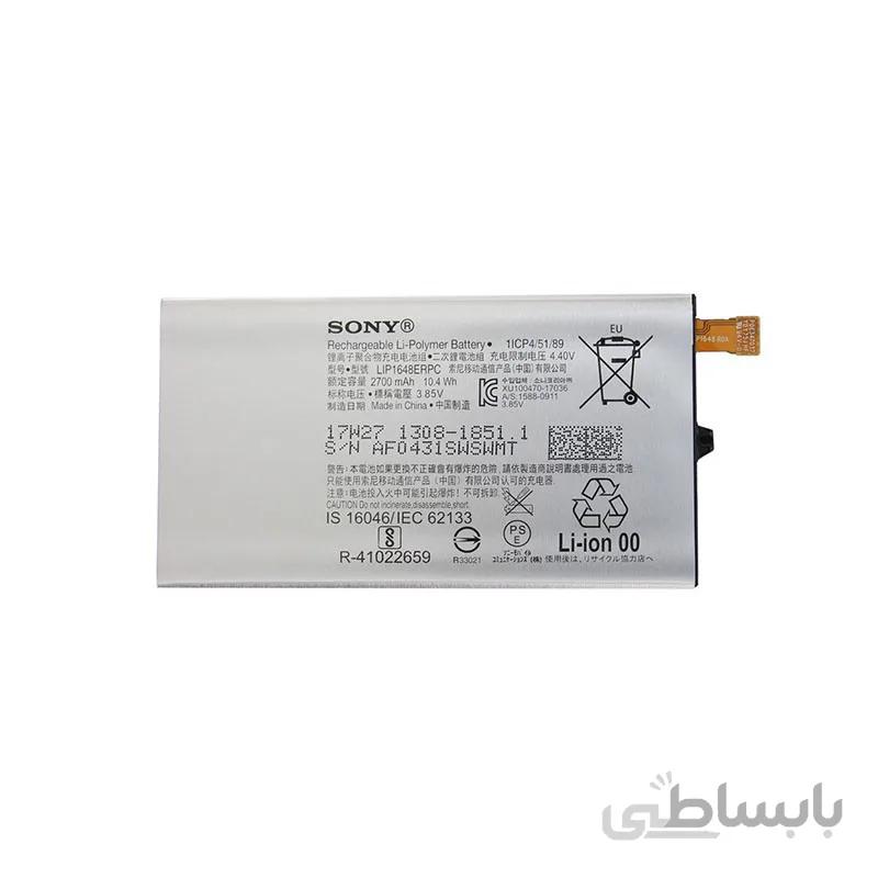 باتری اصلی گوشی سونی Sony Xperia XZ1 Compact ا Battery Sony Xperia XZ1 Compact - LIP1648ERPC