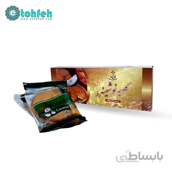 کلوچه نارگیلی بسته ۶ عددی