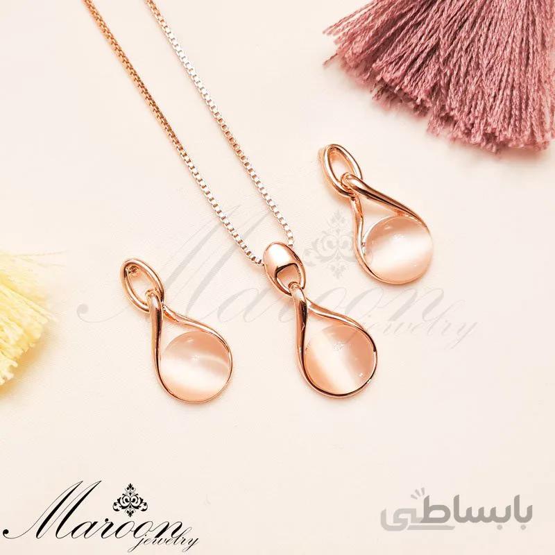 نیم ست اساتیس اپال مارون CS124