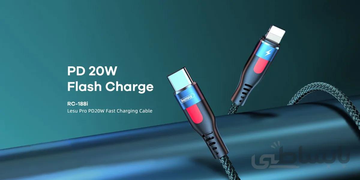 کابل شارژ و دیتا ریمکس مدل RCC-188i تایپ سی به لایتینگ ا REMAX Lesu Pro PD20W Aluminum Alloy Fast Charging Data Cable RC-188i