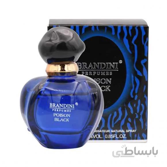 عطر جیبی پویزن بلک-برندینی میدنایت-Brandini poison black