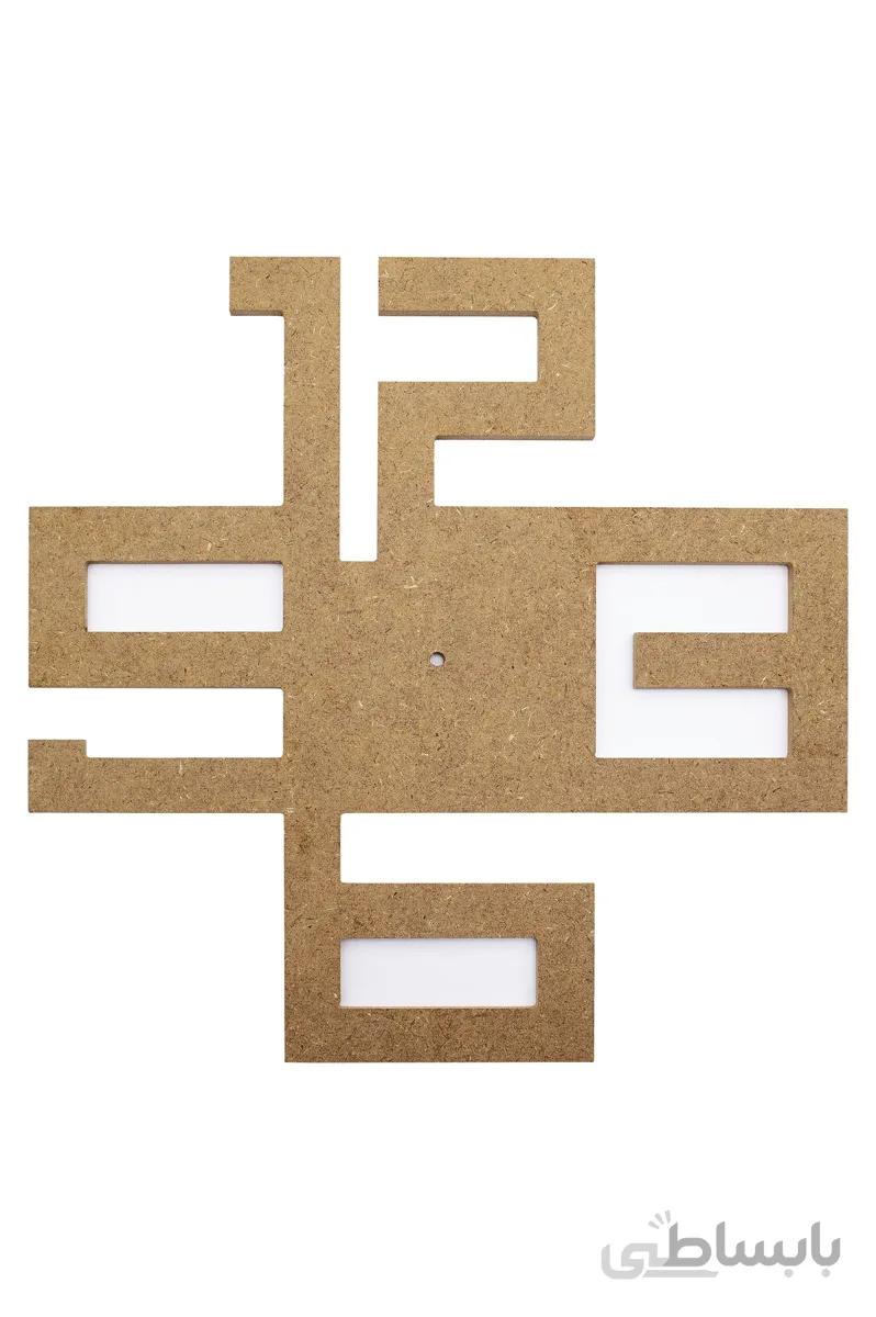 ساعت دیواری کد SDR-025