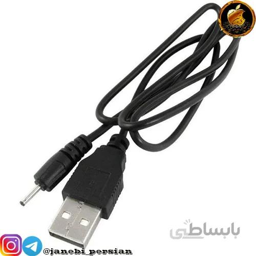 کابل شارژر نوکیا سوزنی درشت